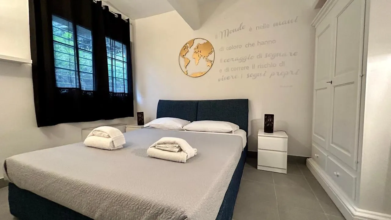 Апартаменты Casa Roma Relax